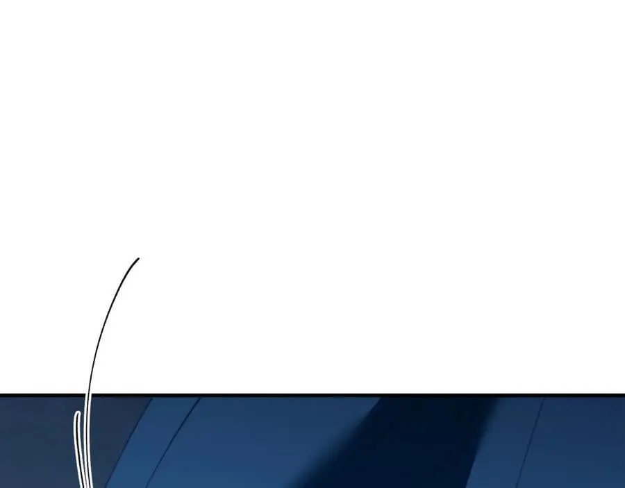 第94话 男主现身！ 第76页