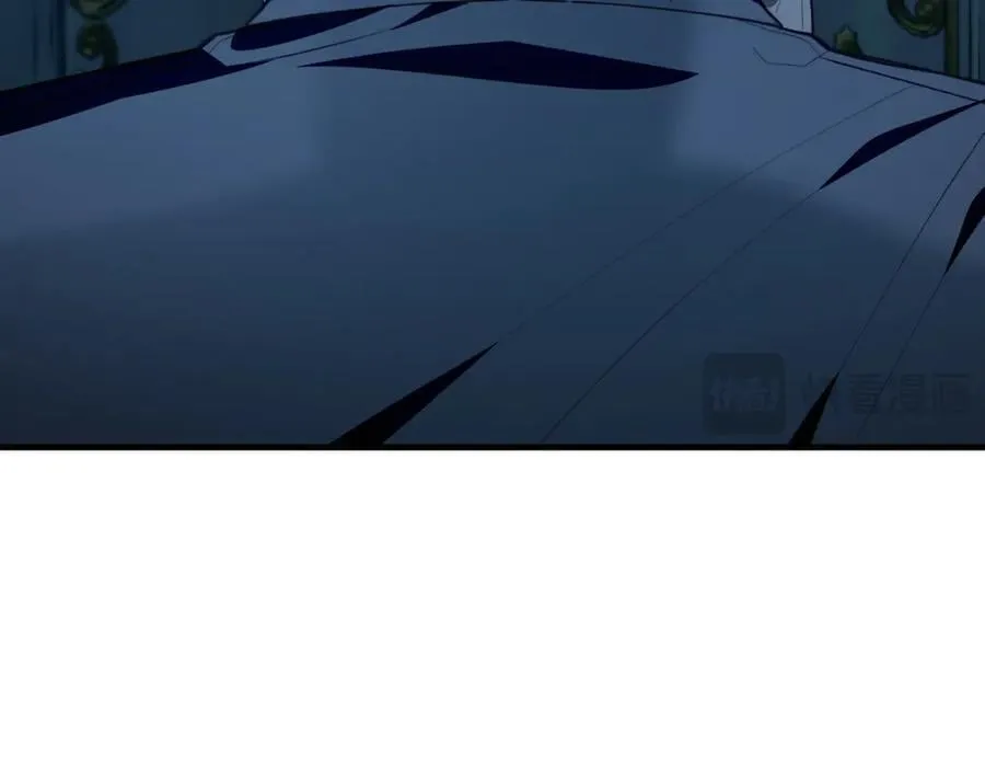 第94话 男主现身！ 第82页