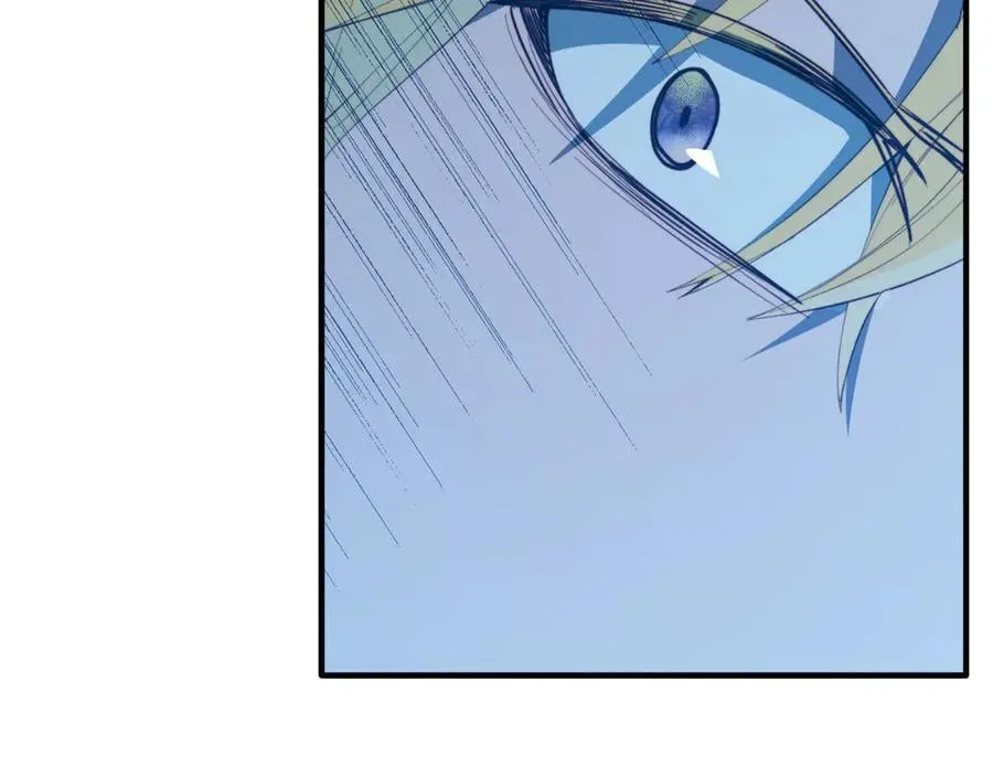 第94话 男主现身！ 第102页