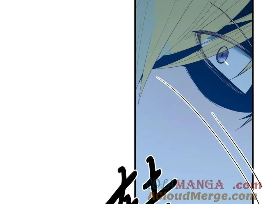 第94话 男主现身！ 第145页