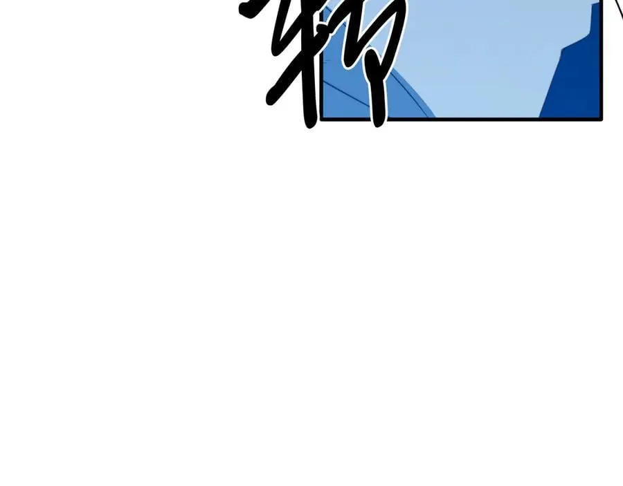 第94话 男主现身！ 第146页