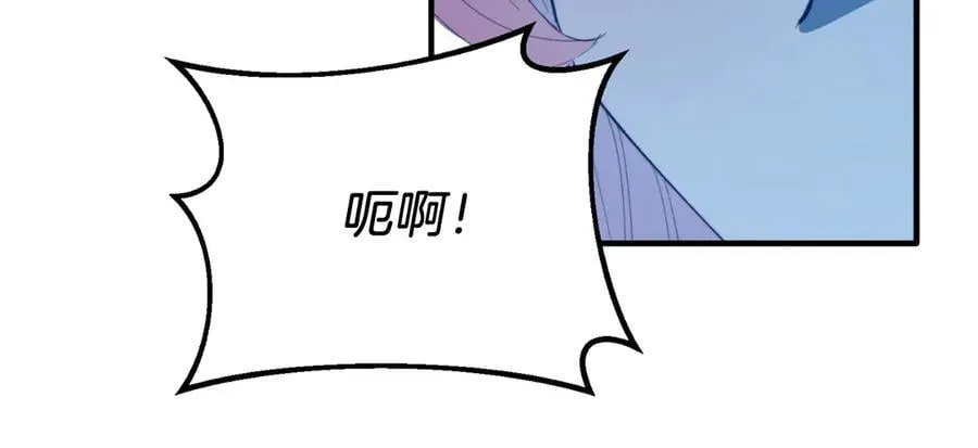 第94话 男主现身！ 第158页