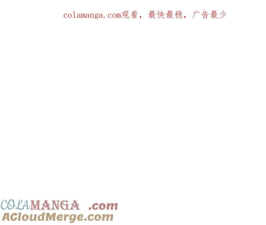 完结篇 我们结婚吧 第1页