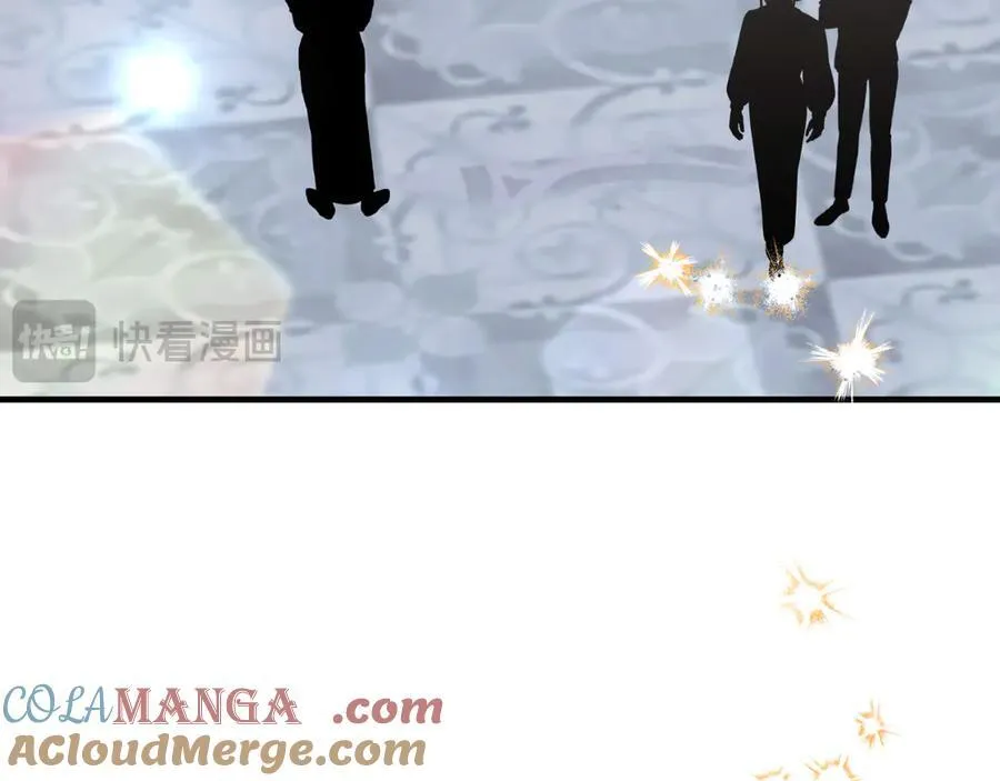 完结篇 我们结婚吧 第77页