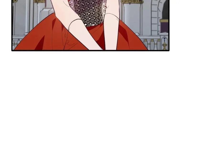 完结篇 我们结婚吧 第80页