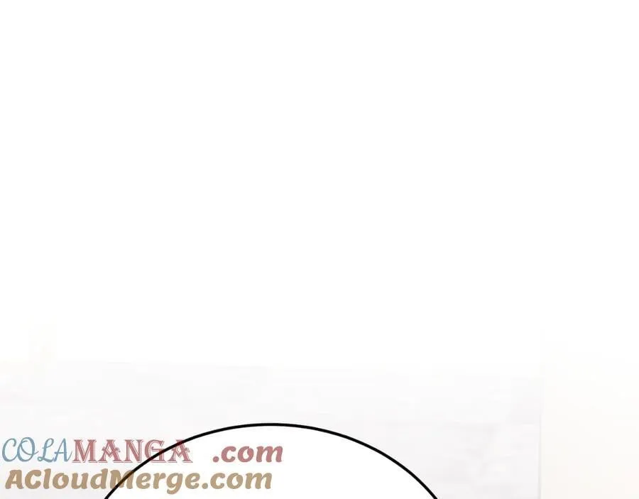 完结篇 我们结婚吧 第121页