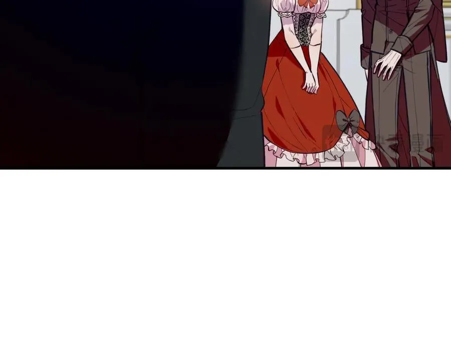 完结篇 我们结婚吧 第139页