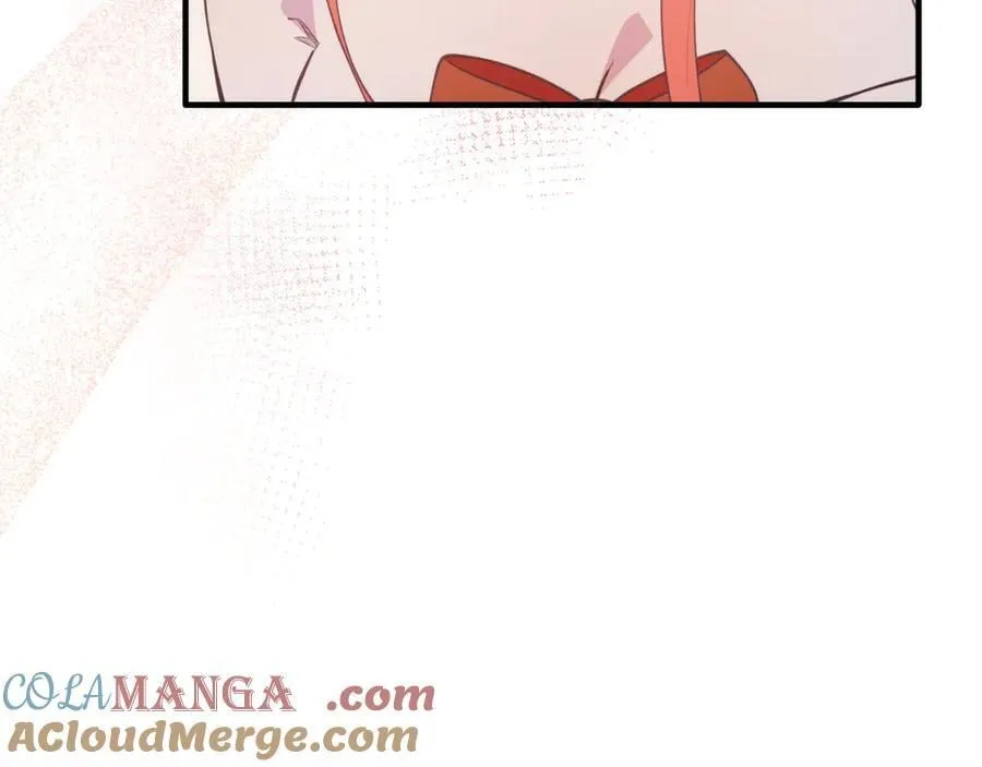 完结篇 我们结婚吧 第237页