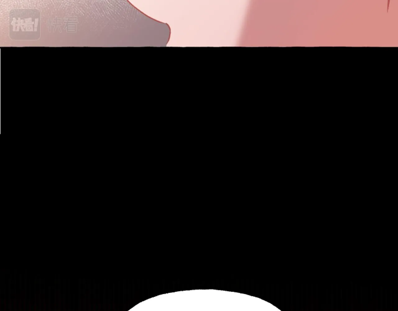 第18话 这是王命！ 第95页