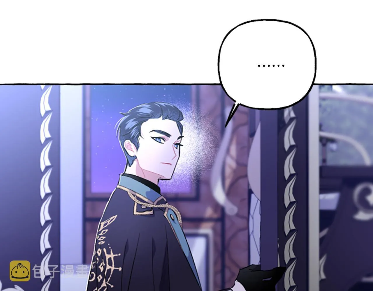 第13话 恕难从命 第132页