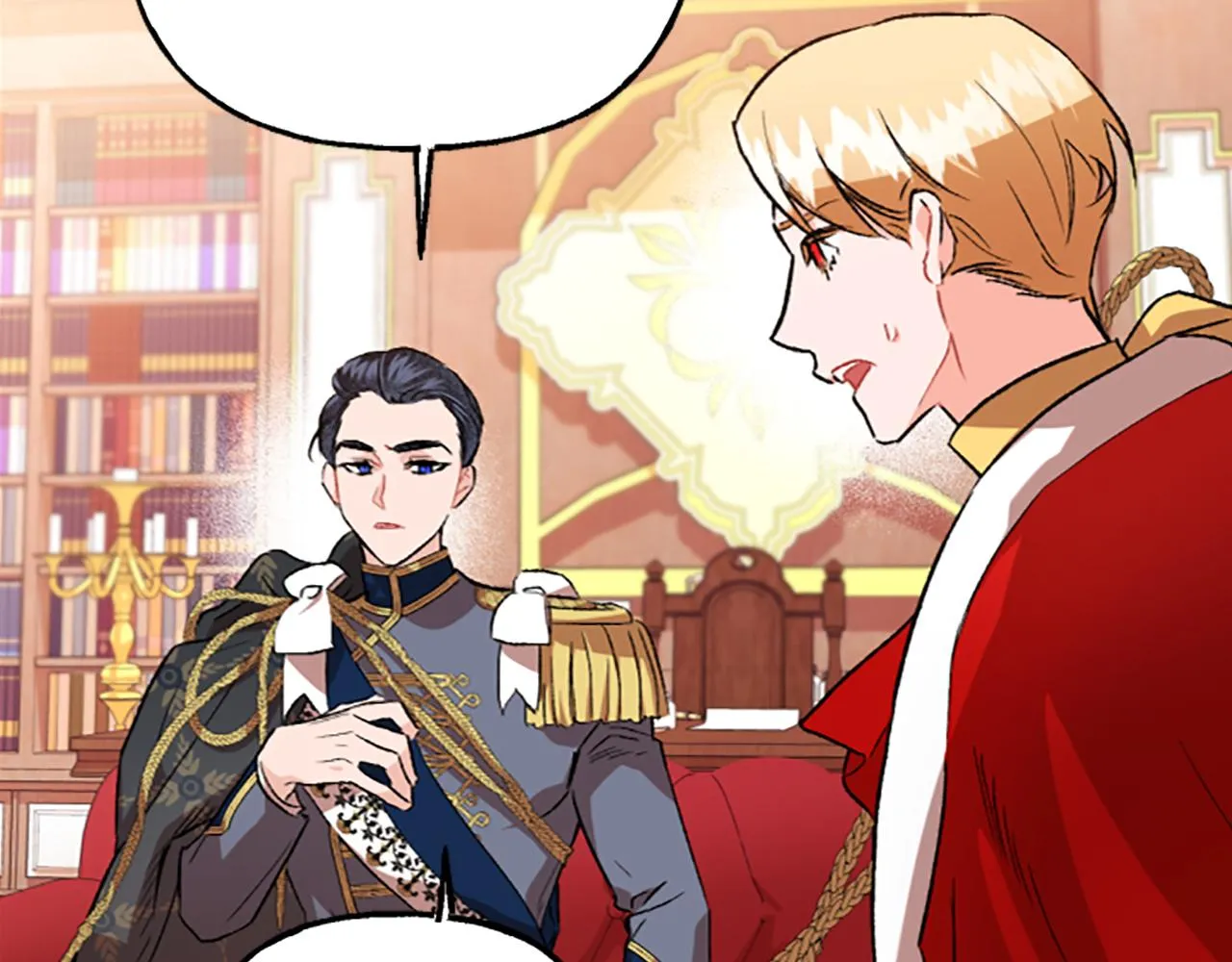 第11话 你还爱他吗？ 第126页