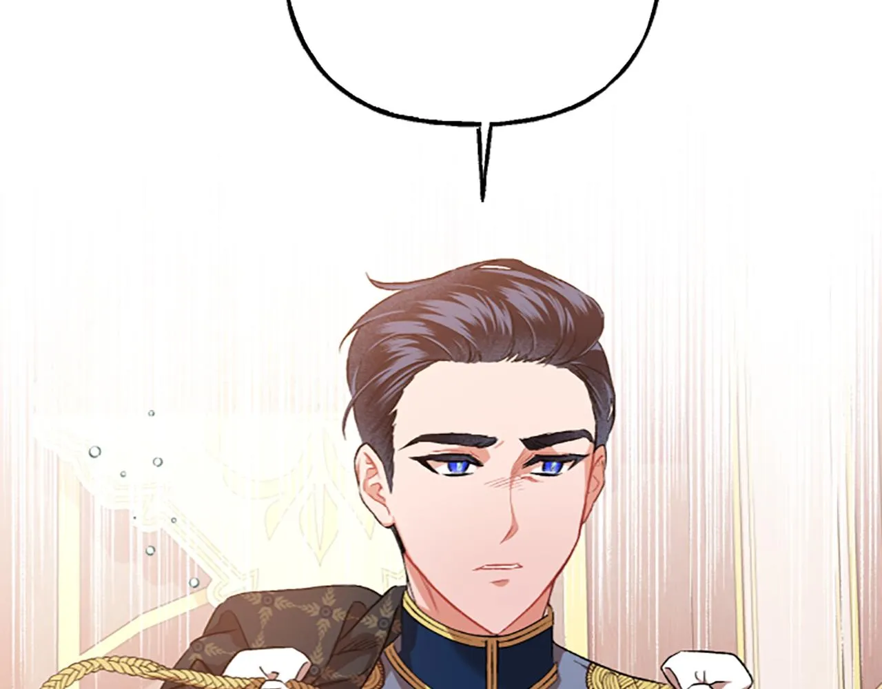 第11话 你还爱他吗？ 第131页