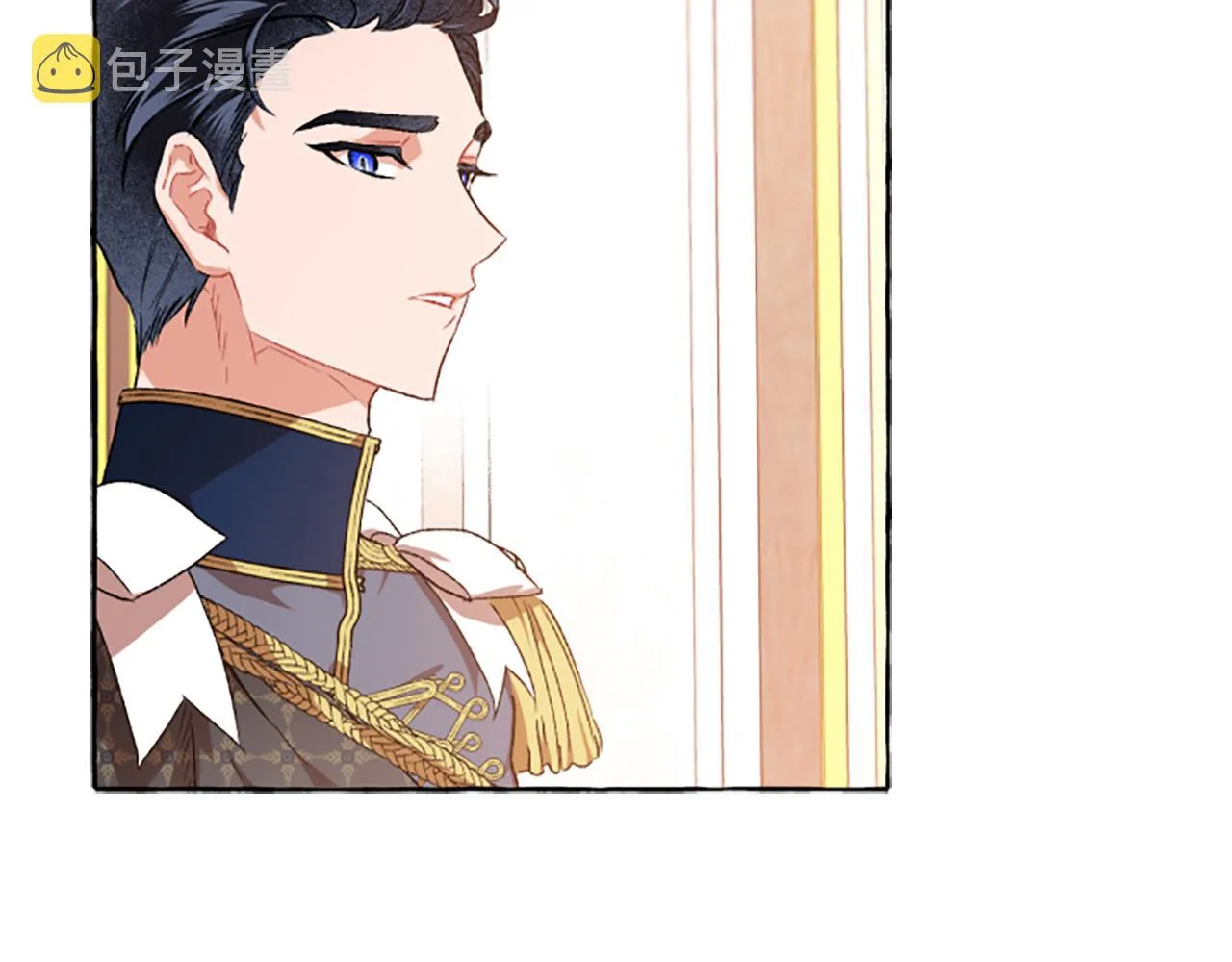 第11话 你还爱他吗？ 第140页