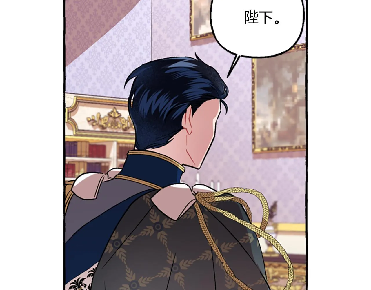 第8话 物色国婿 第160页