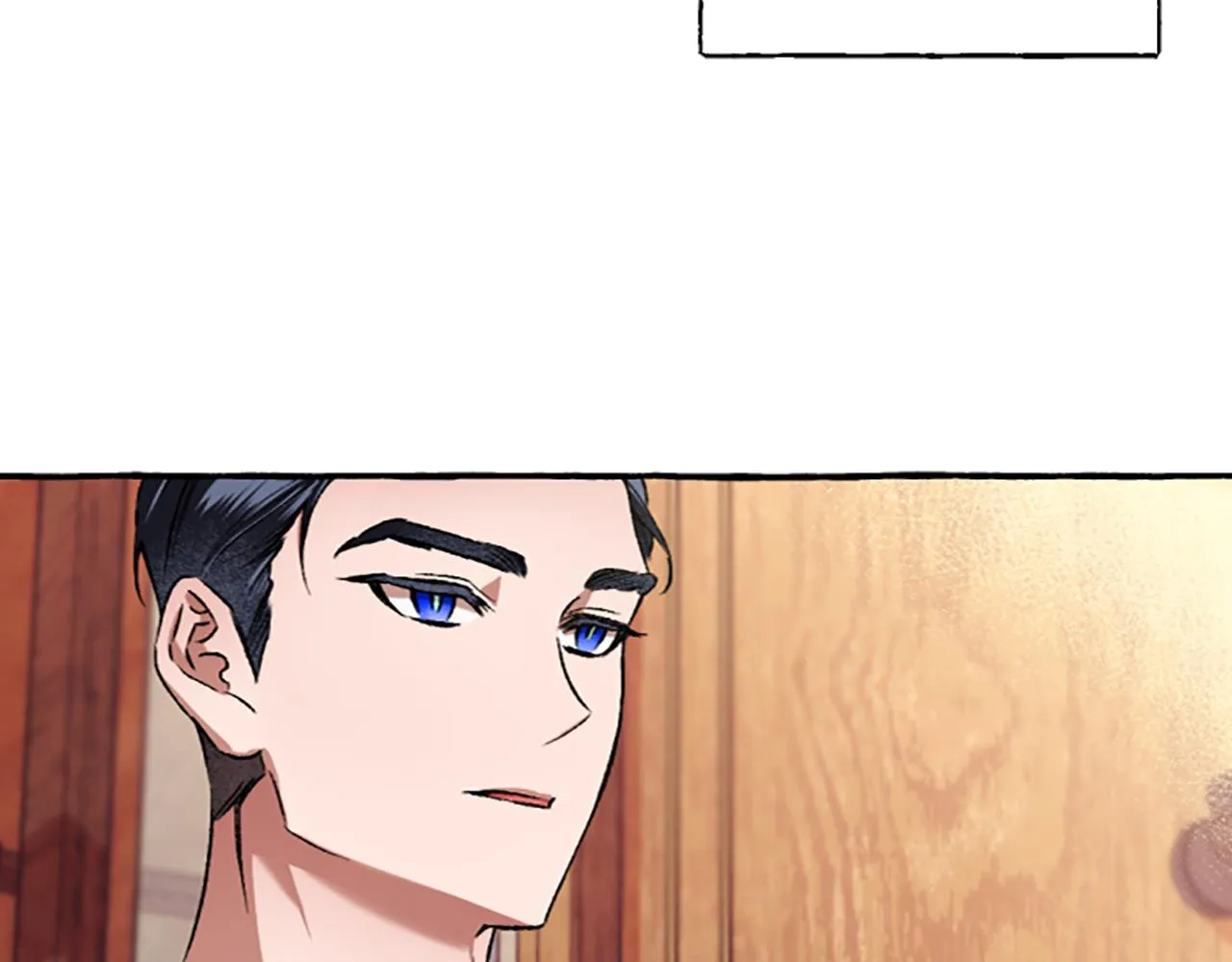 第3话 我不爱他 第134页