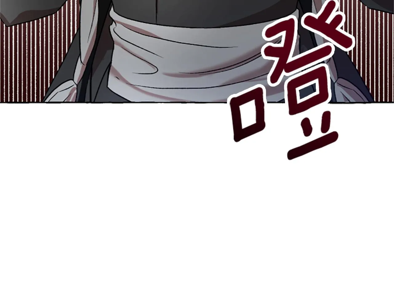 第4话 血缘关系 第198页