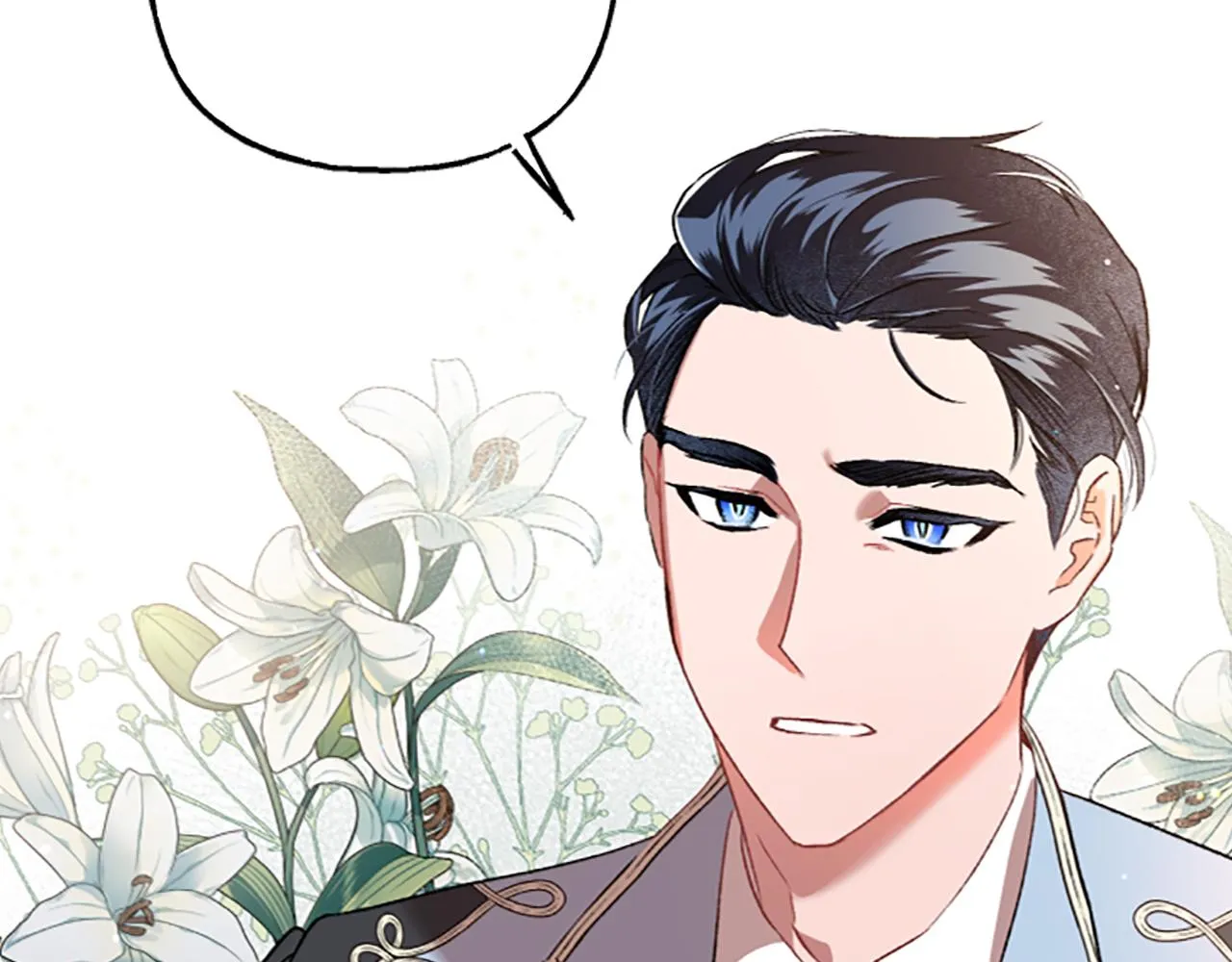 第2话 婚约依旧有效 第42页