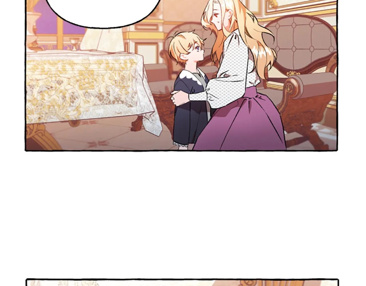 第2话 婚约依旧有效 第73页