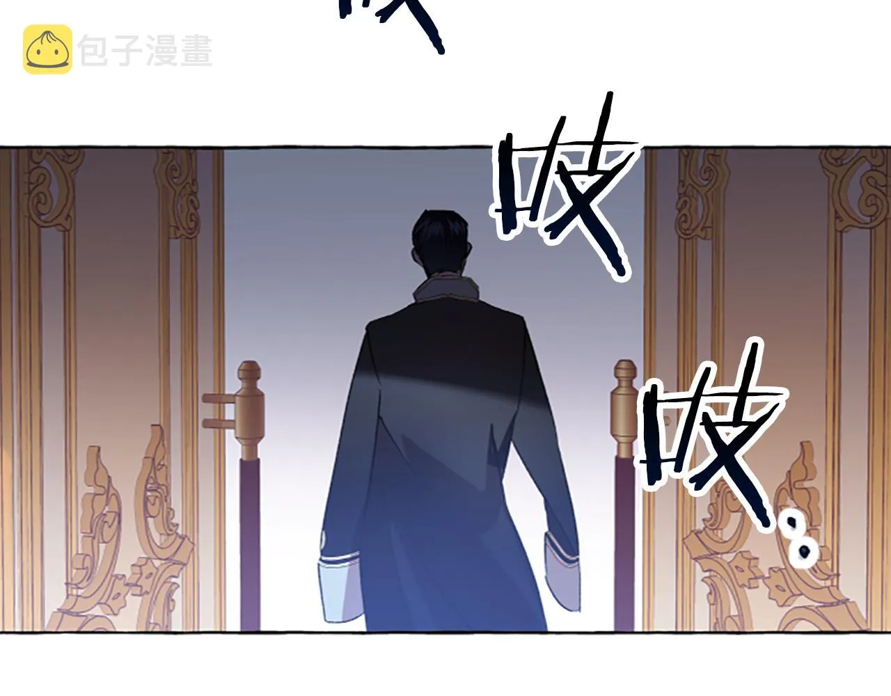 第2话 婚约依旧有效 第112页
