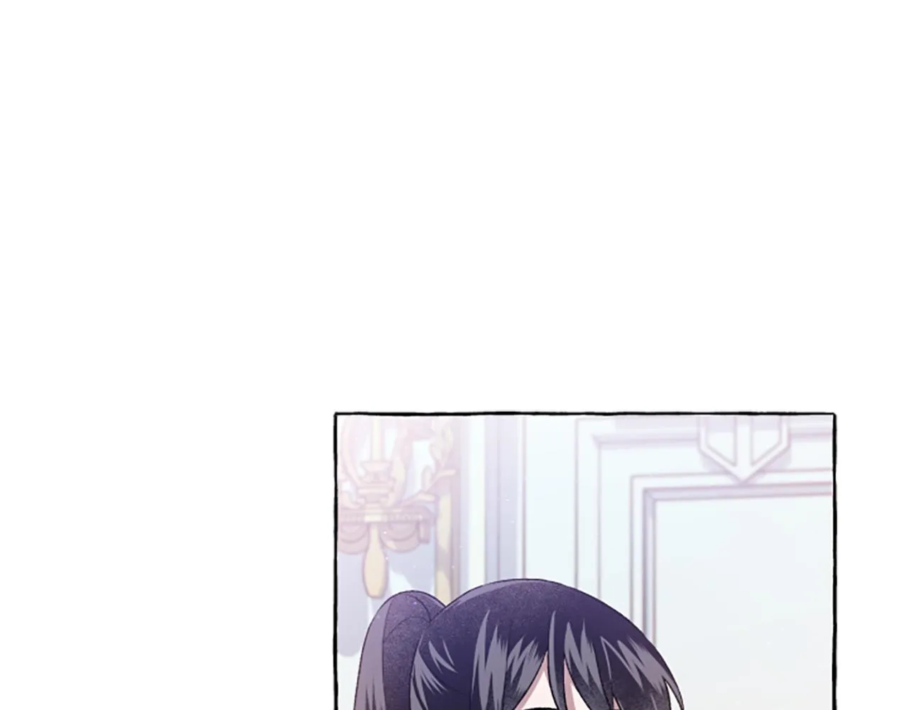 第24话 父子的约定 第51页