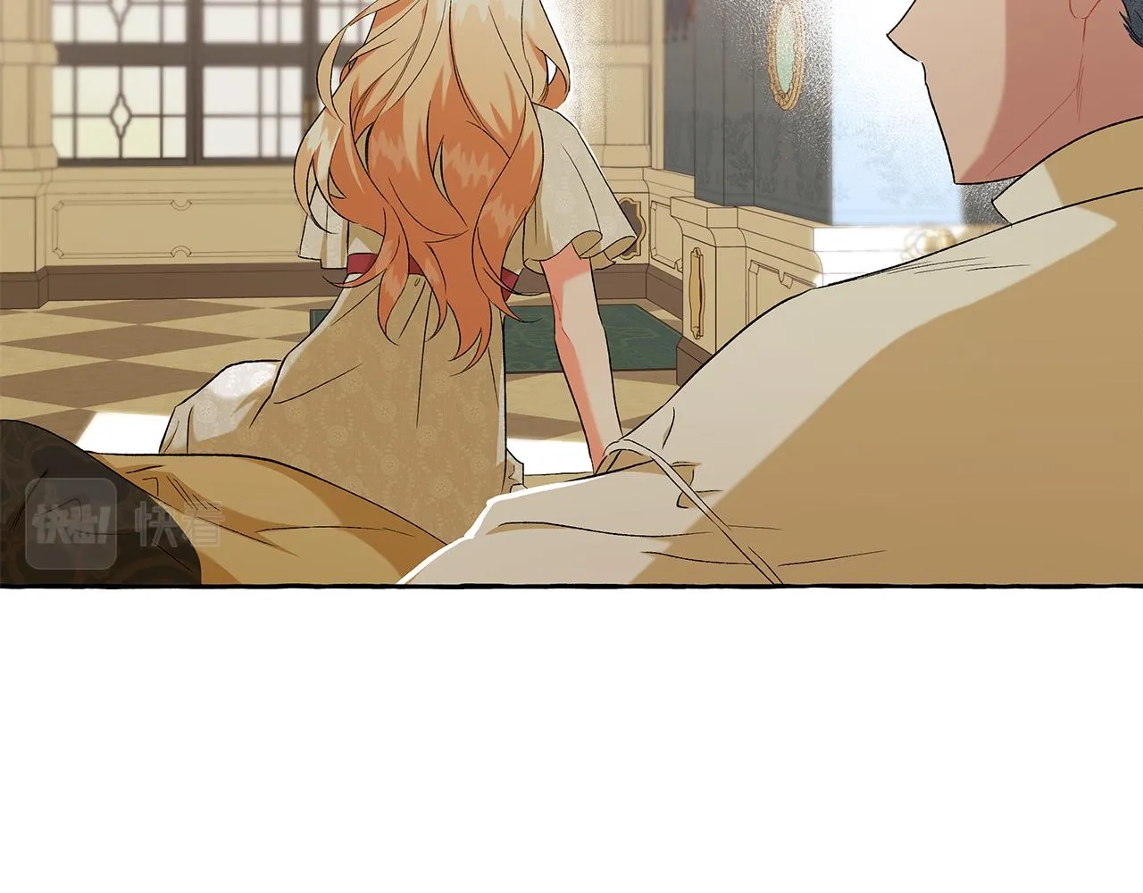 第34话 公爵的秘密 第62页