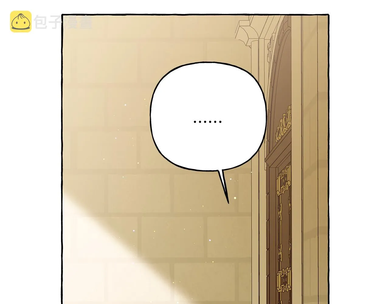 第34话 公爵的秘密 第84页