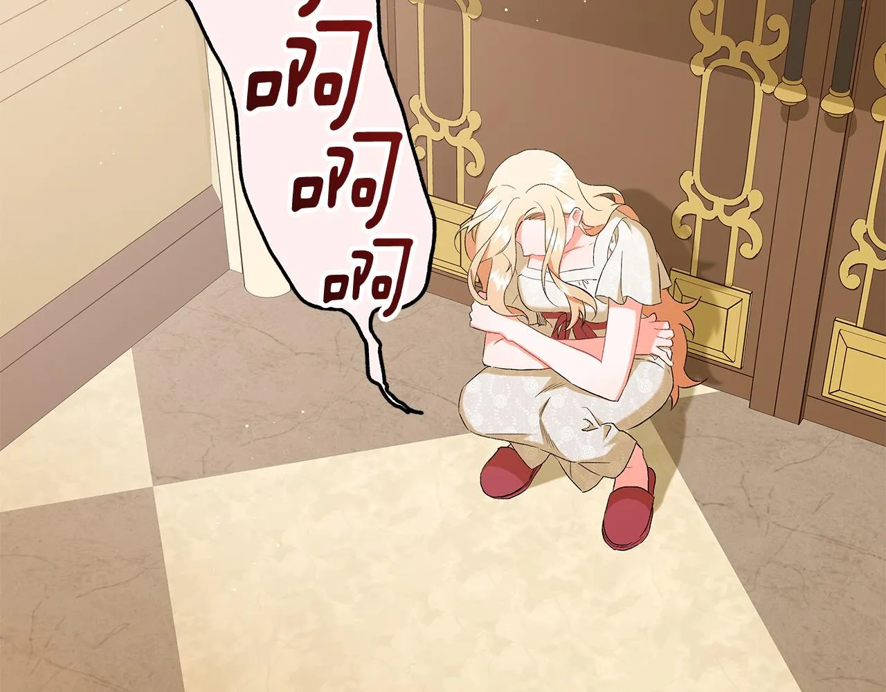 第34话 公爵的秘密 第88页