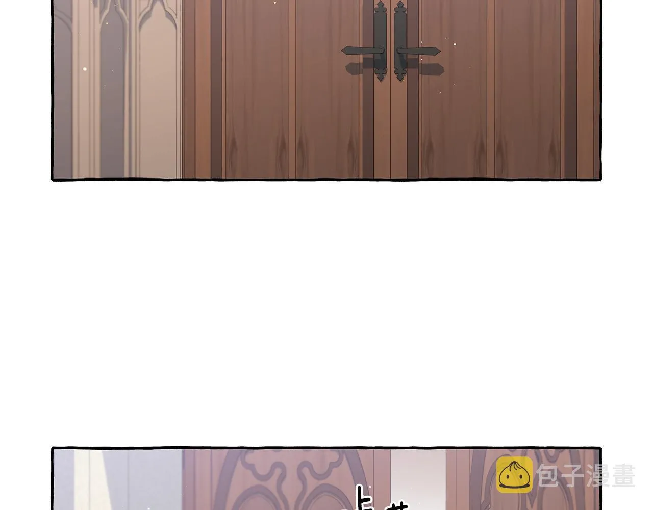 第34话 公爵的秘密 第97页