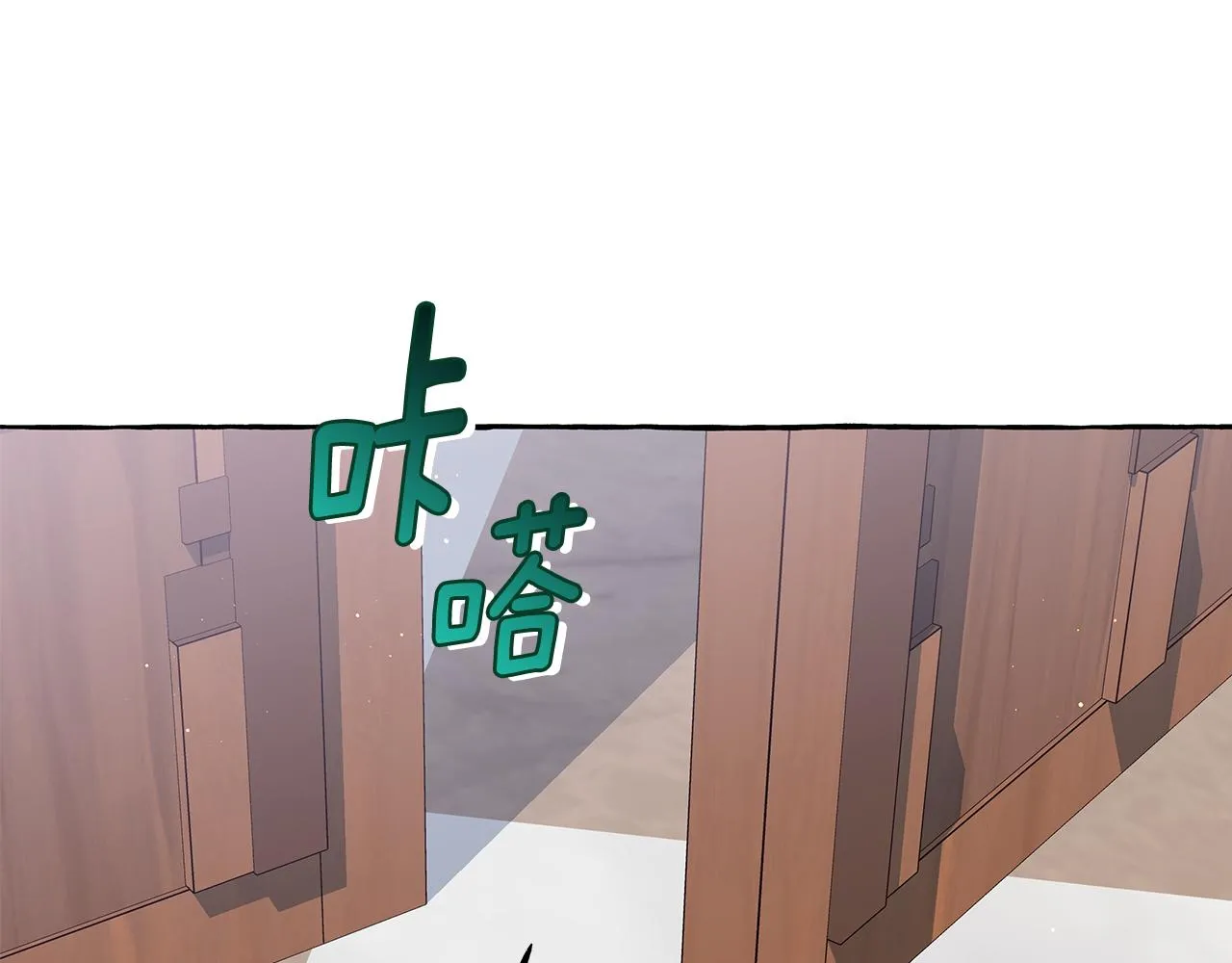 第34话 公爵的秘密 第115页