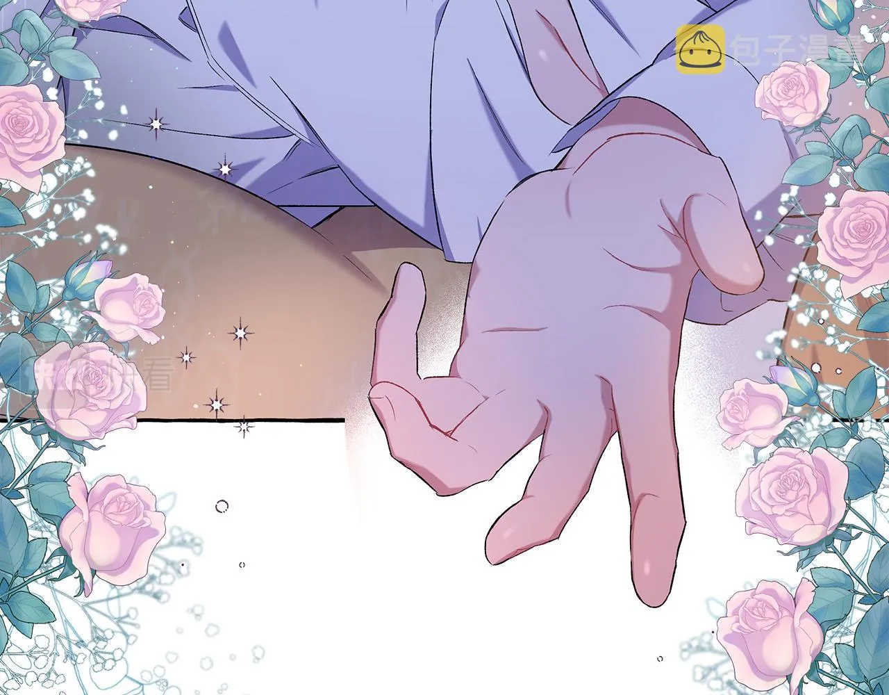 第33话 派特里想要当哥哥 第49页
