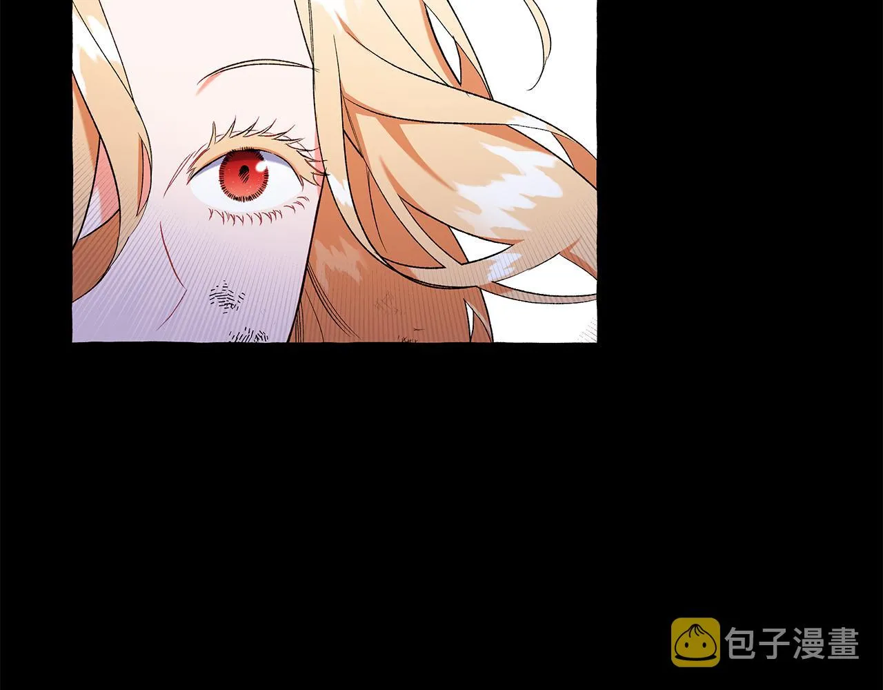 第33话 派特里想要当哥哥 第143页