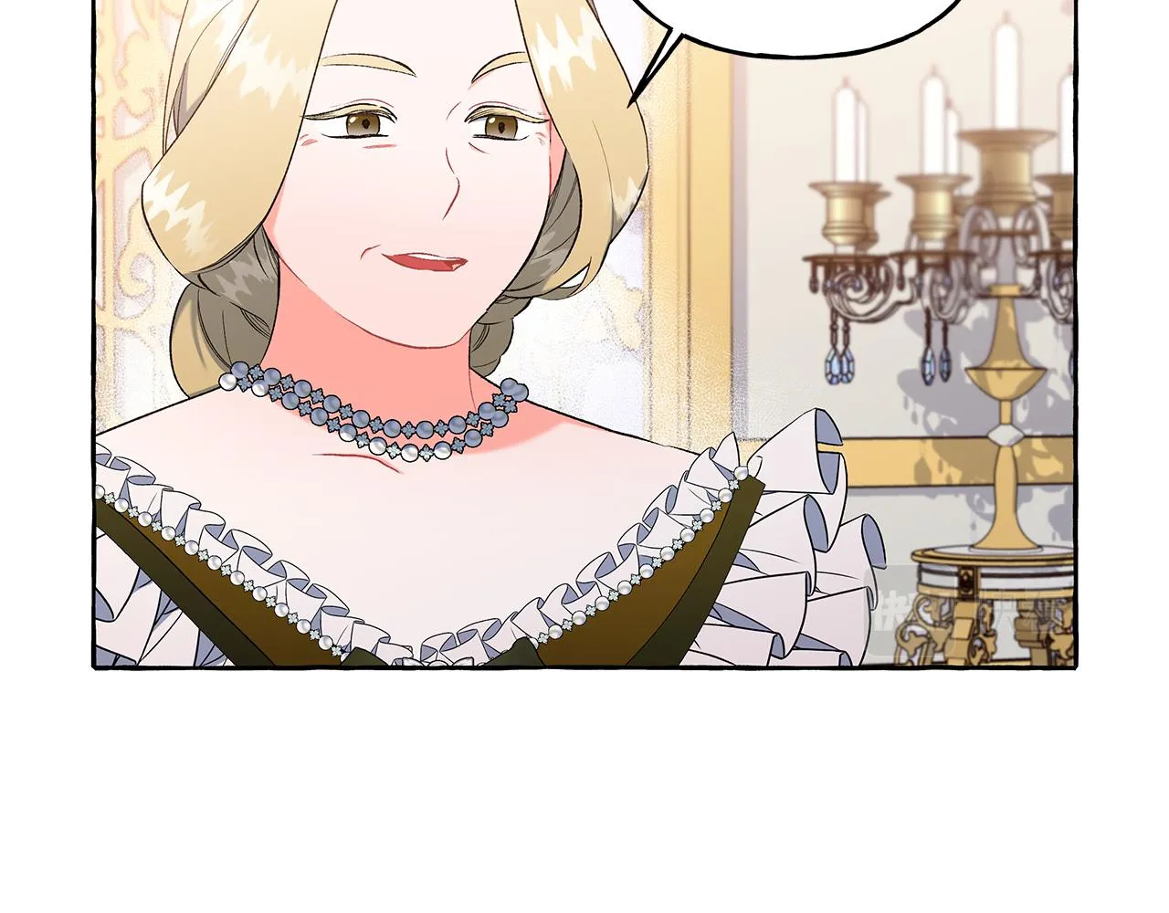 第35话 正式入宫 第20页