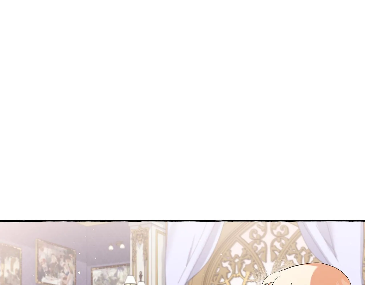 第35话 正式入宫 第35页