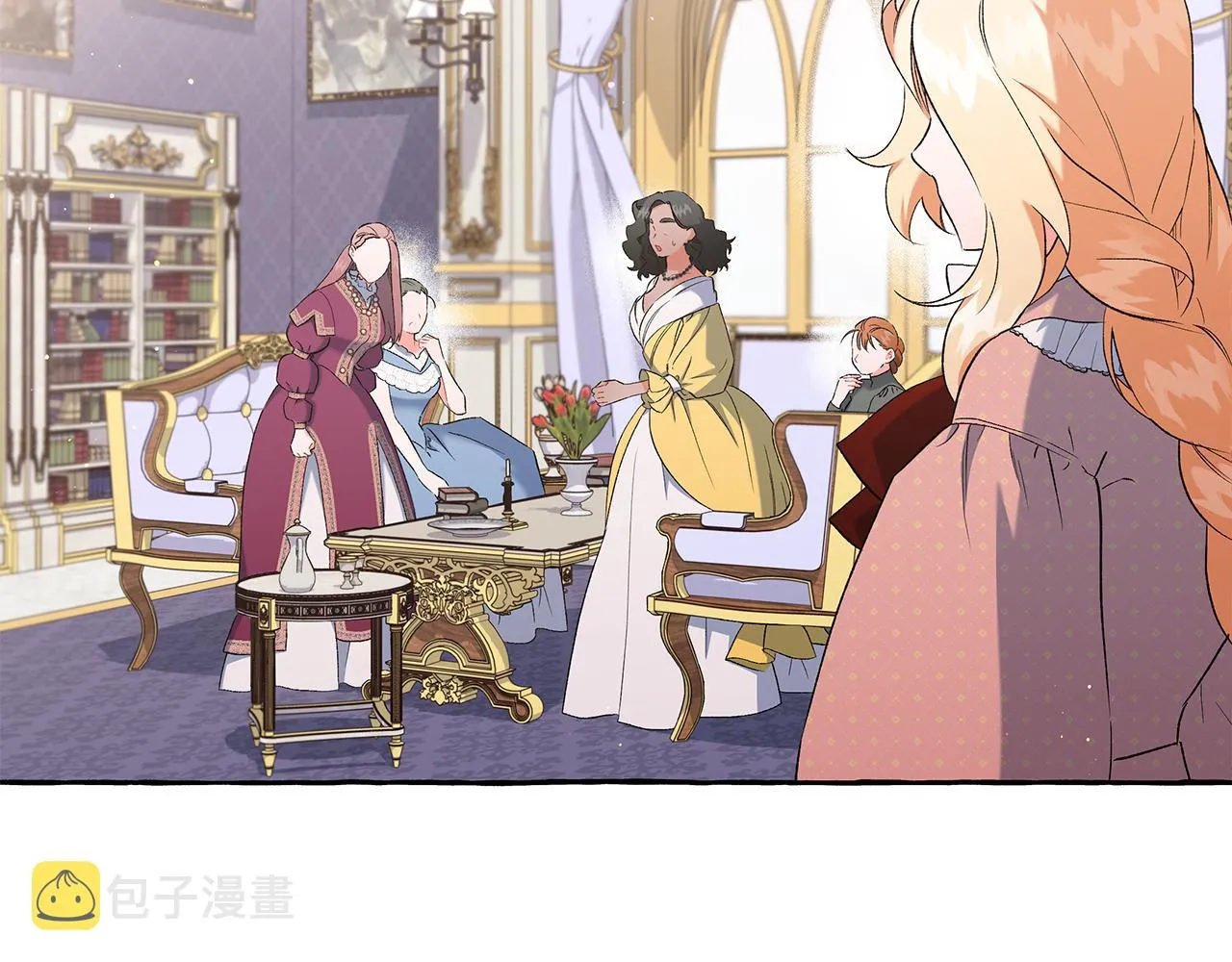 第35话 正式入宫 第36页