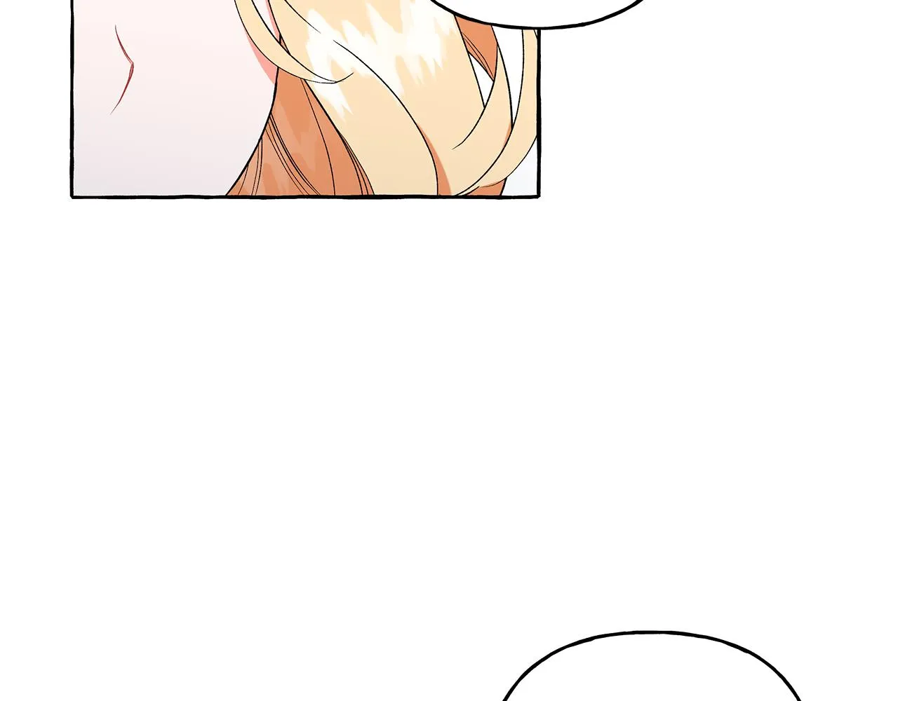 第35话 正式入宫 第46页