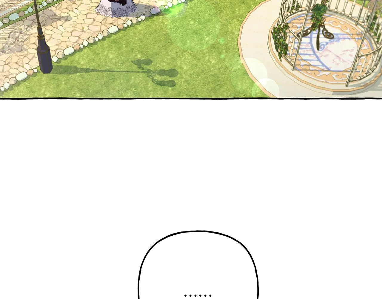 第35话 正式入宫 第77页