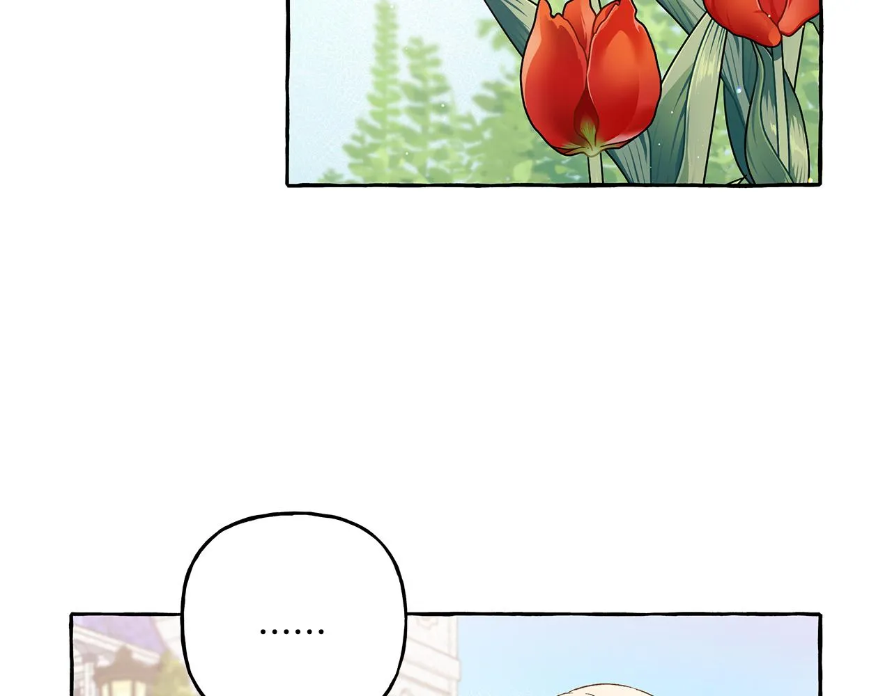第35话 正式入宫 第82页