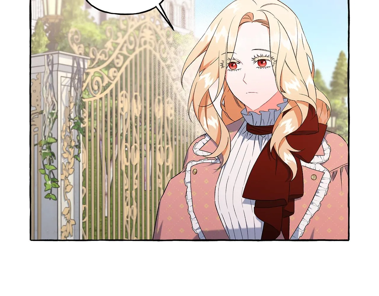 第35话 正式入宫 第83页
