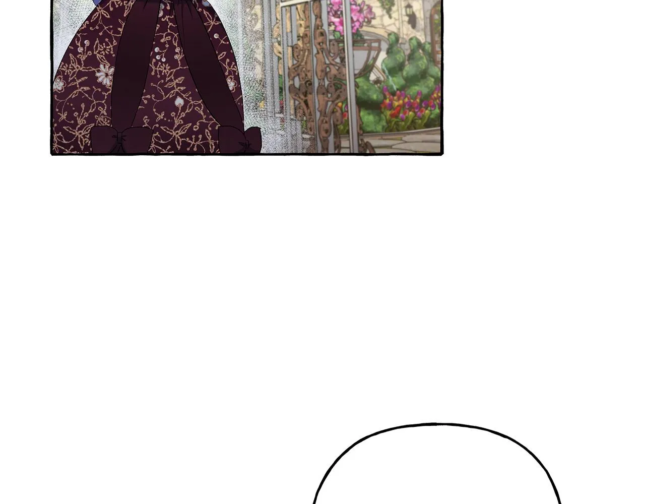 第35话 正式入宫 第101页