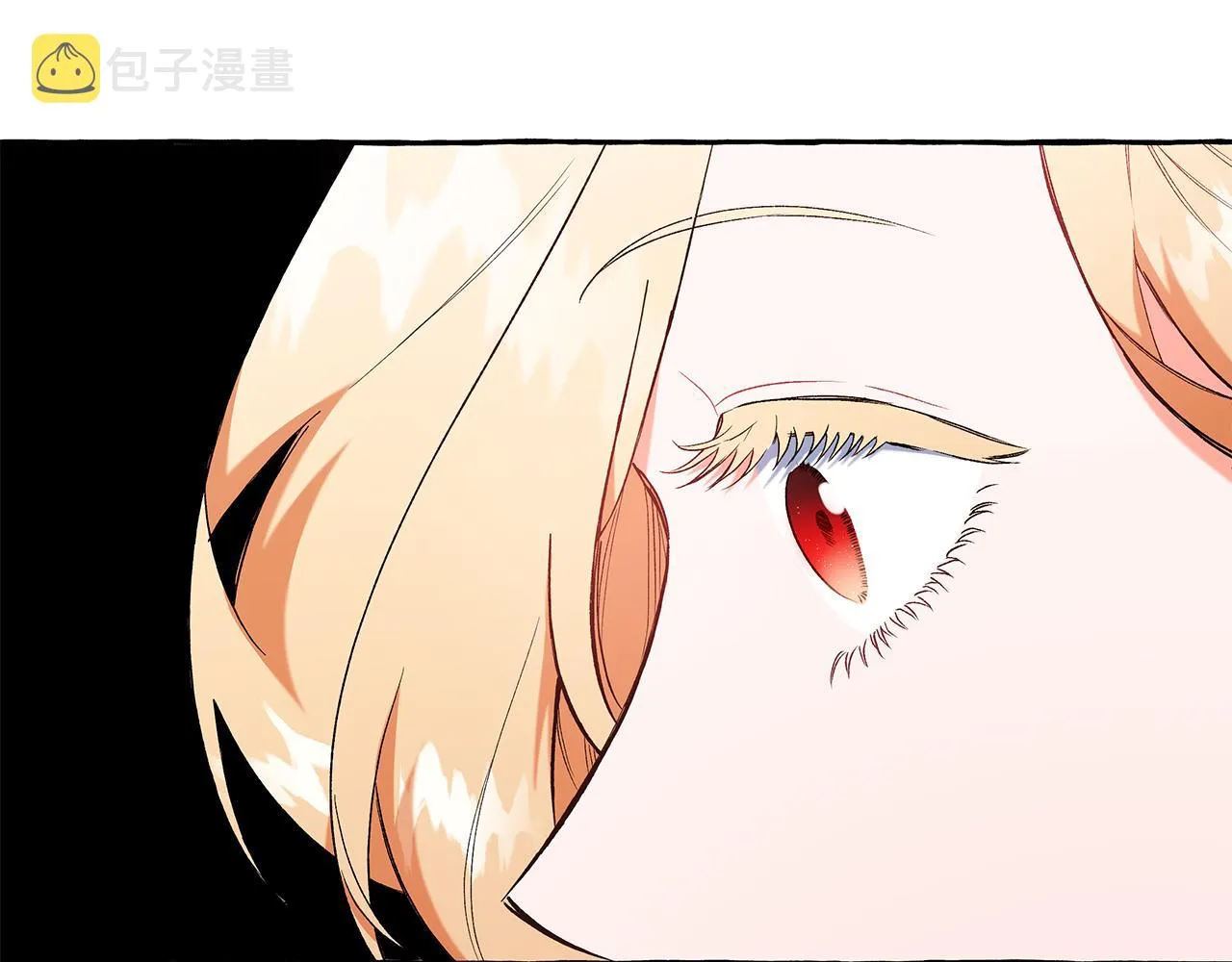 第35话 正式入宫 第107页