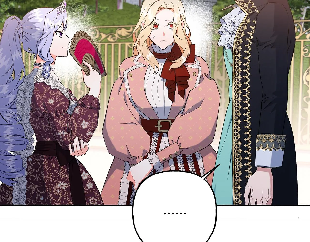 第35话 正式入宫 第129页
