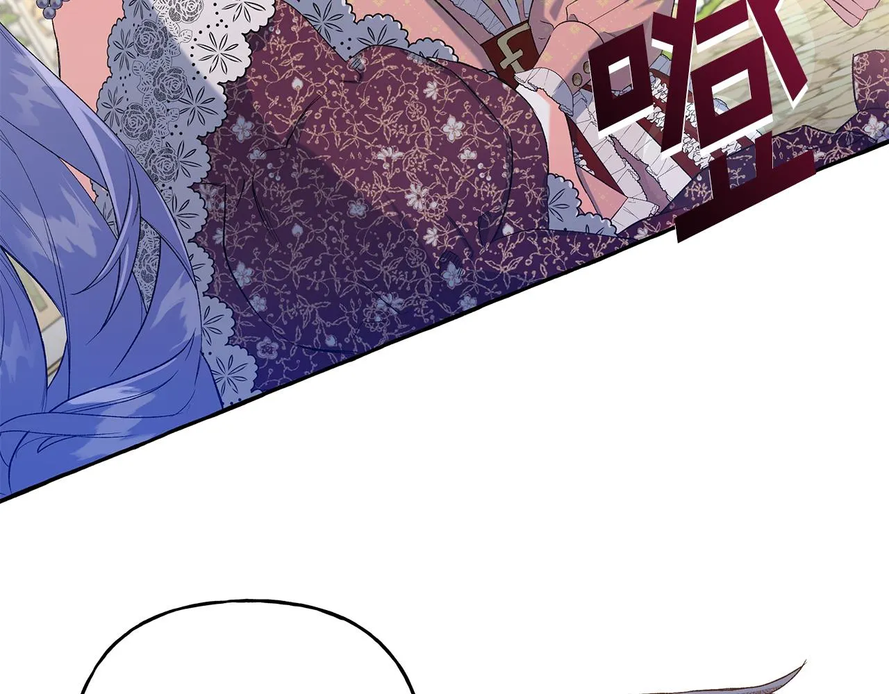 第35话 正式入宫 第134页