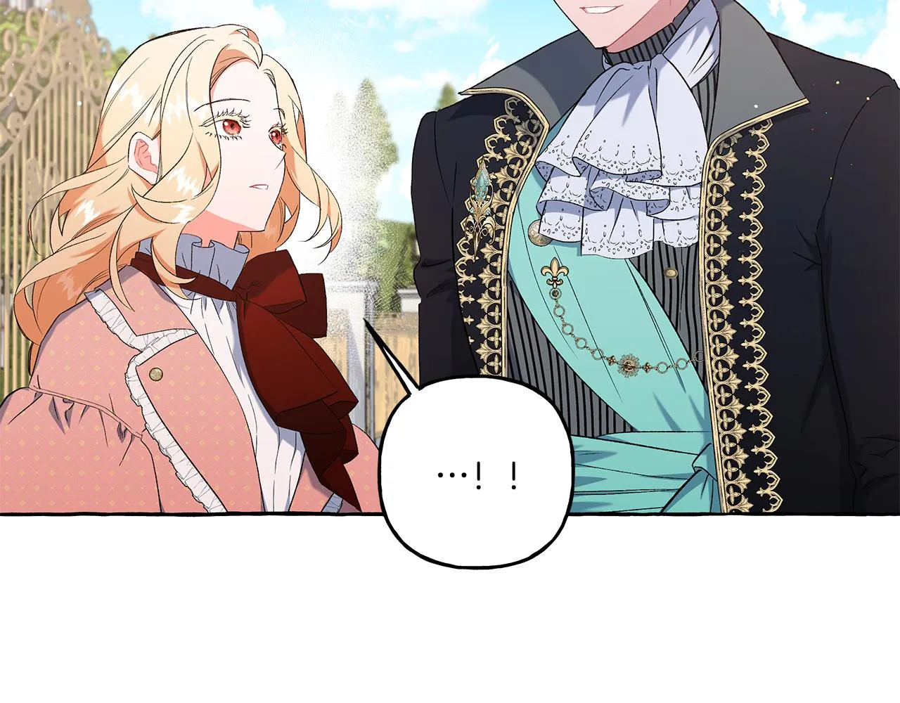 第35话 正式入宫 第144页