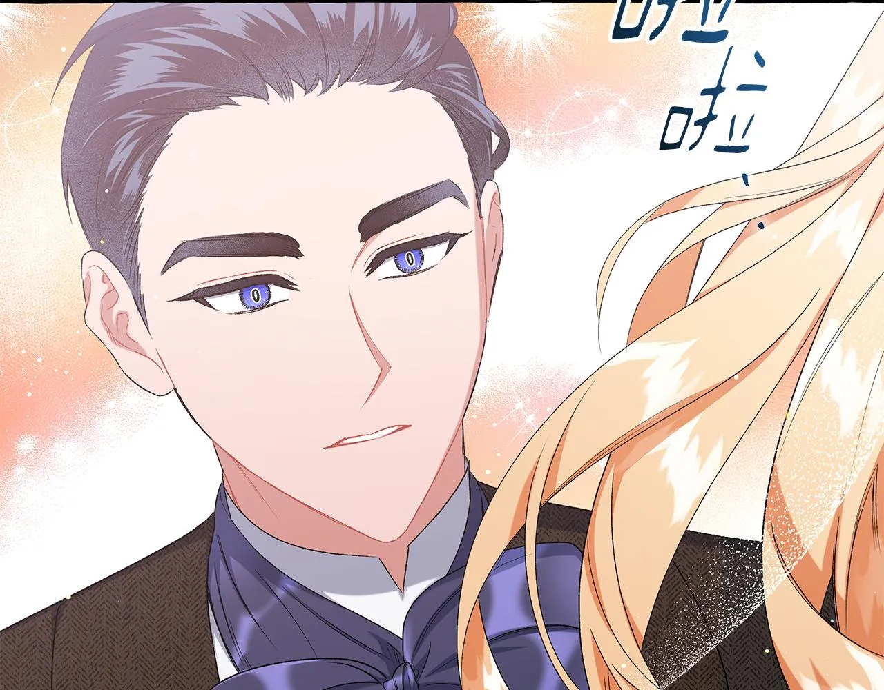 第40话 回我们的家 第48页