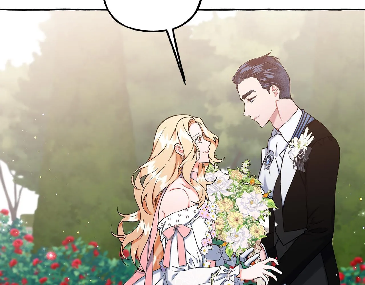 完结篇 正式的婚礼 第99页