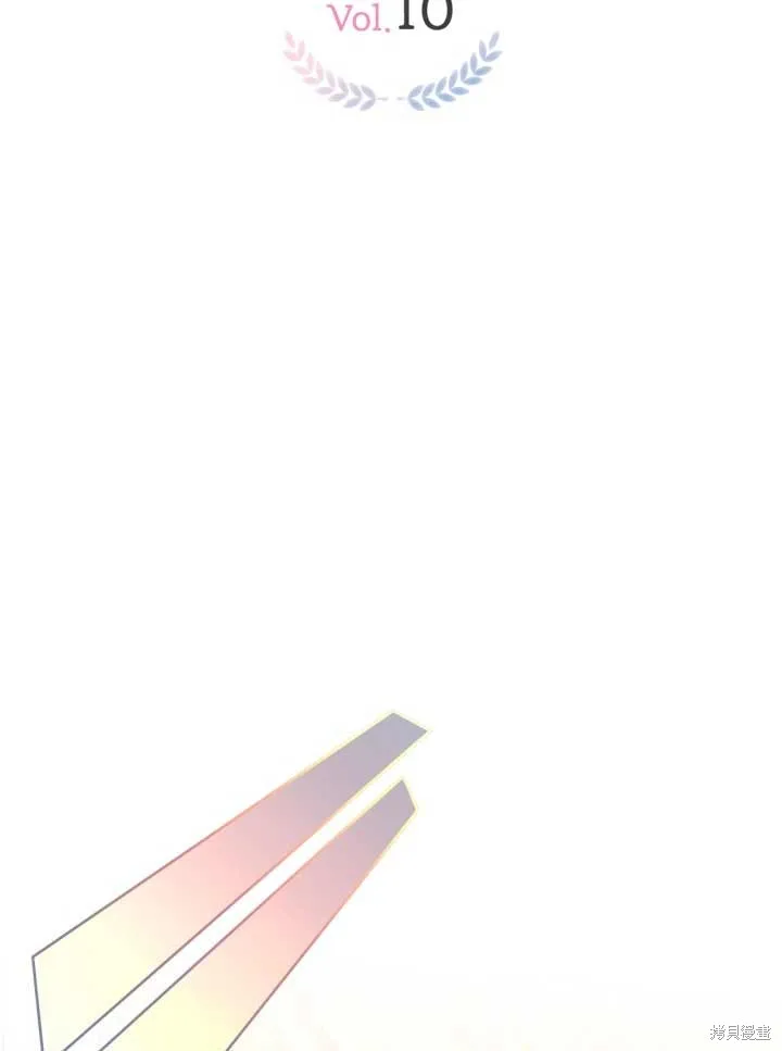 第10话 第2页
