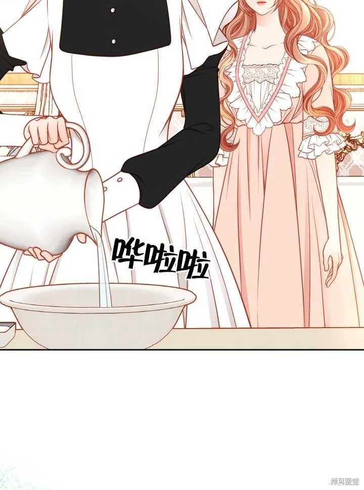 第10话 第15页