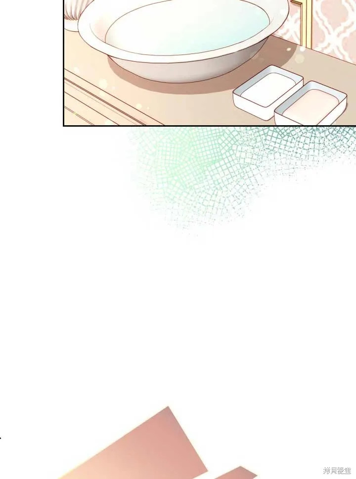 第10话 第17页