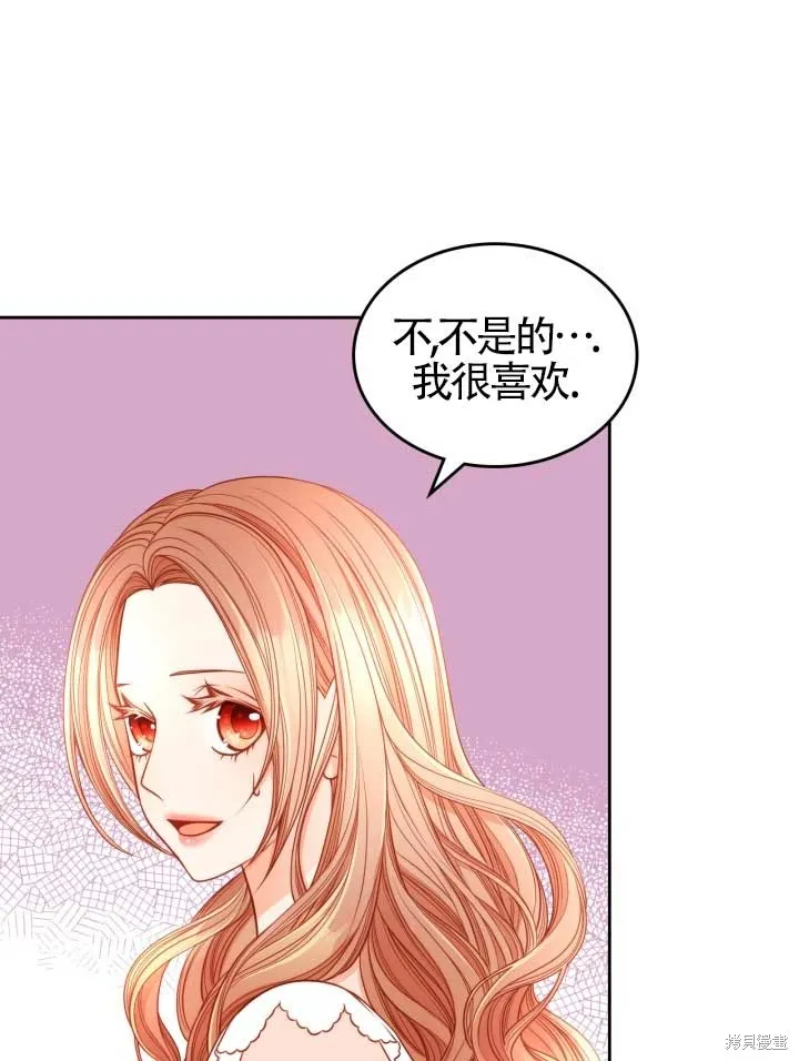 第10话 第59页