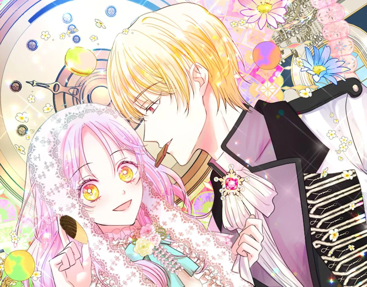 第22话 册封仪式 第56页